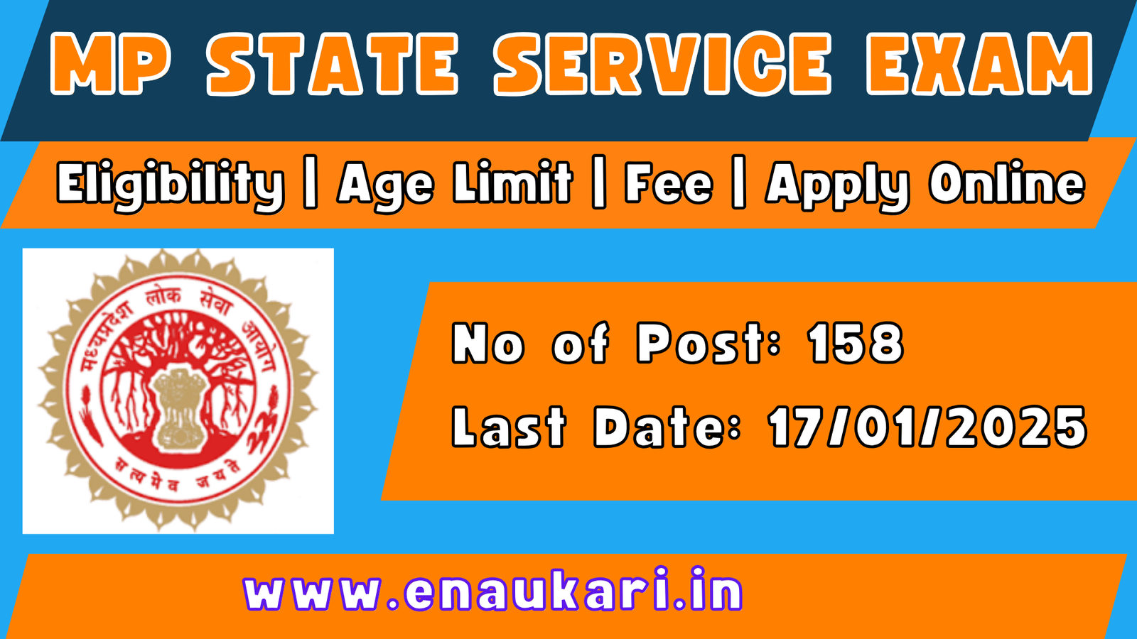 MPPSC SSE Recruitment 2025 Madhya Pradesh State Service Exam Pre-Recruitment 2025 Apply Online for 158 Post