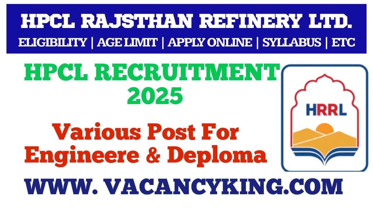 HPCL Recruitment 2025