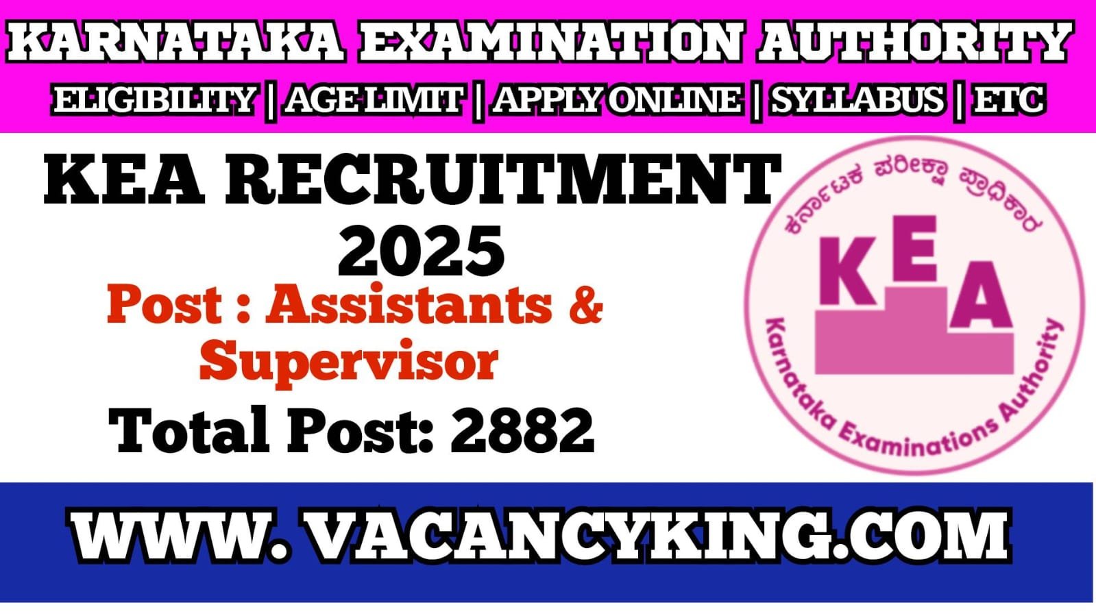 KEA Recruitment 2025