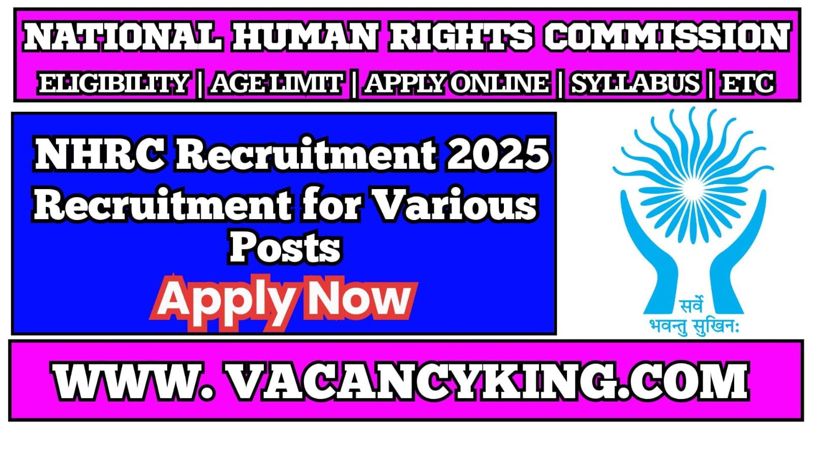 National Human Rights Commission Recruitment