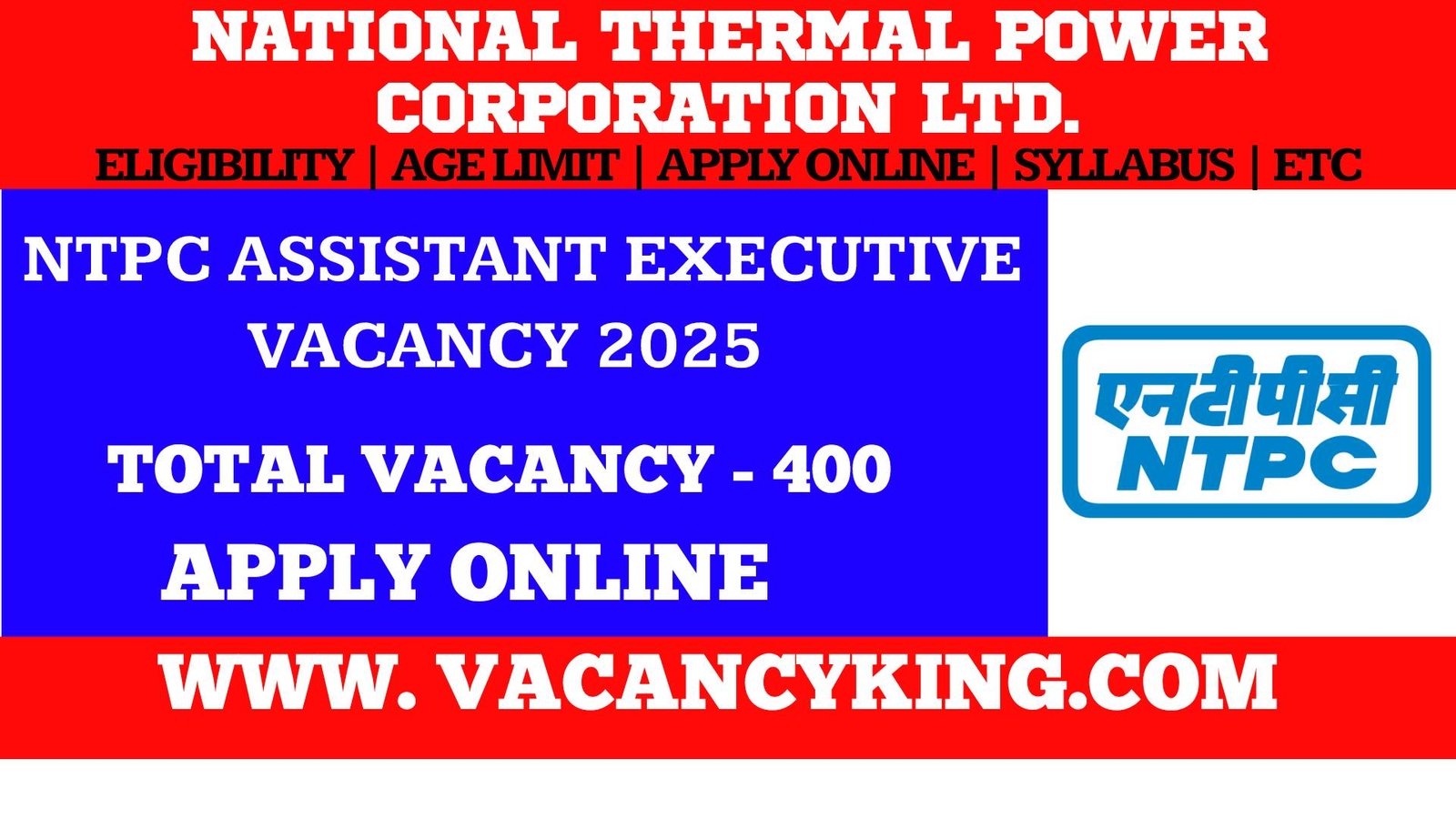 NTPC Assistant Executive Recruitment 2025
